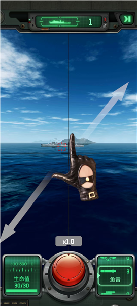 海战突袭游戏下载