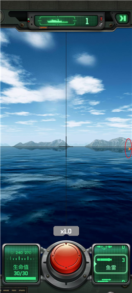 海战突袭游戏下载