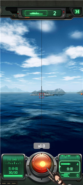 海战突袭游戏下载