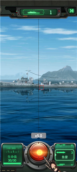 海战突袭游戏下载