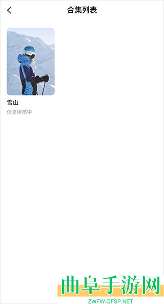 红果免费短剧app下载