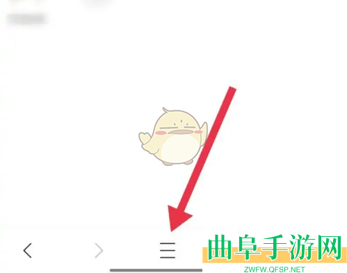 x浏览器删除历史浏览记录方法