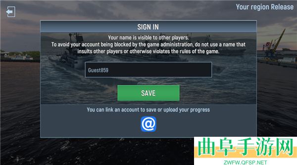 战舰力量手游下载