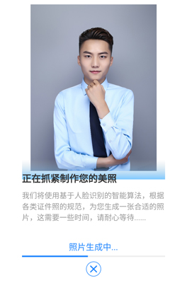 映像彩照app下载