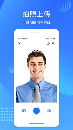 映像彩照app下载