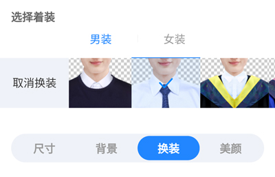 映像彩照app下载