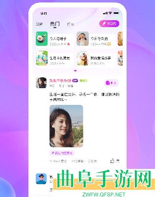 芝爱app安卓版app下载