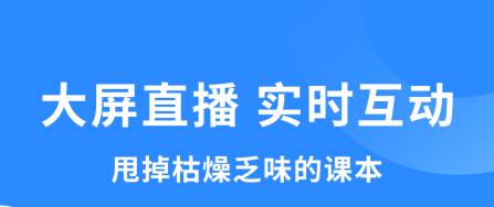 希赛软考助手app下载