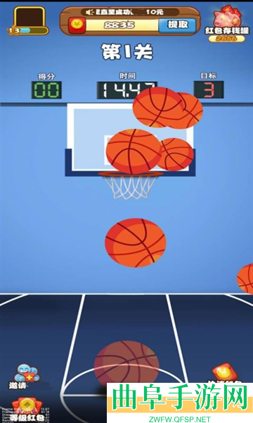 疯狂投篮赚钱游戏下载