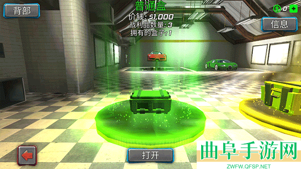 绳索黑洞英雄(大量货币)游戏下载