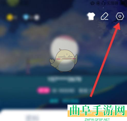 小白语音悬浮球设置方法