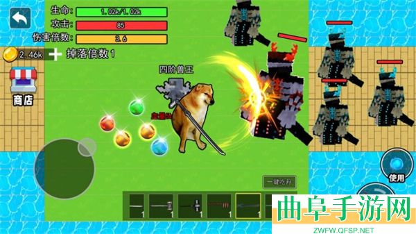 修勾吃丹修仙1游戏下载