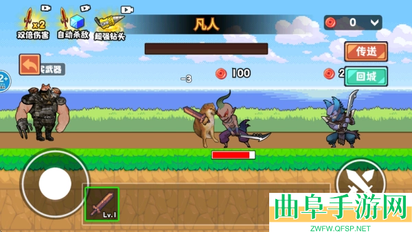 修勾吃丹修仙1游戏下载