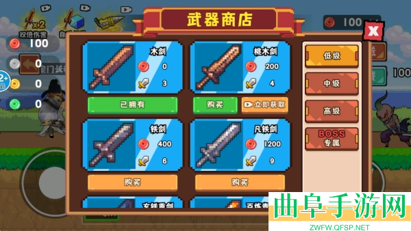 修勾吃丹修仙1游戏下载