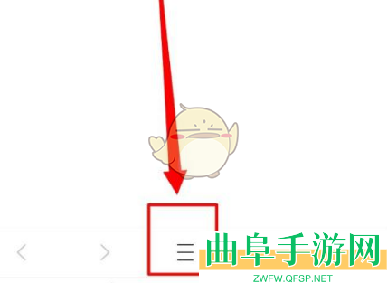 x浏览器修改背景方法