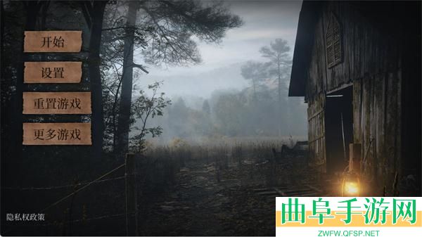 奥罗拉山第二章安卓中文版游戏下载