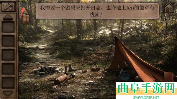 奥罗拉山第二章安卓中文版游戏下载