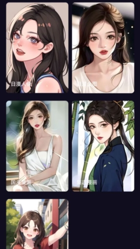 多多特效安卓版app下载