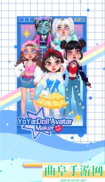尤雅娃娃头像制作模拟器官方版游戏下载