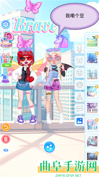 尤雅娃娃头像制作模拟器官方版游戏下载