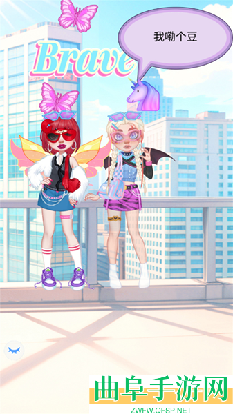 尤雅娃娃头像制作模拟器官方版游戏下载