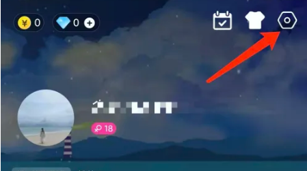 小白语音注销账号方法