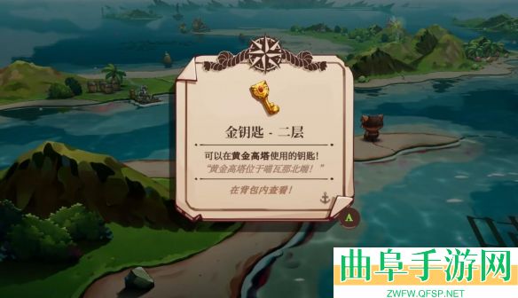 猫咪斗恶龙3内置菜单破解版游戏下载