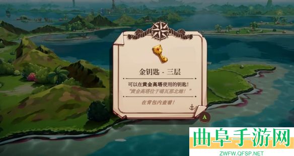 猫咪斗恶龙3内置菜单破解版游戏下载