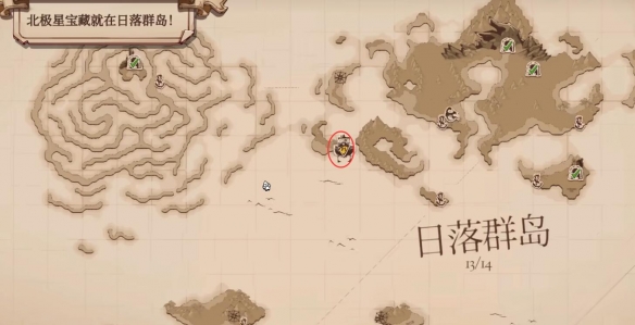 猫咪斗恶龙3内置菜单破解版游戏下载