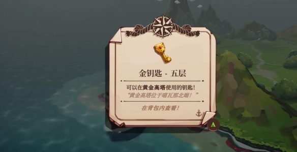 猫咪斗恶龙3内置菜单破解版游戏下载