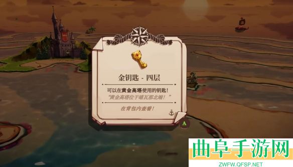 猫咪斗恶龙3内置菜单破解版游戏下载