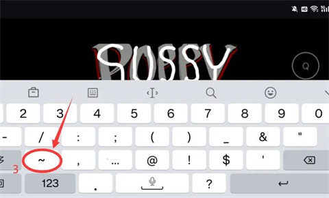 苏西的学校游戏下载