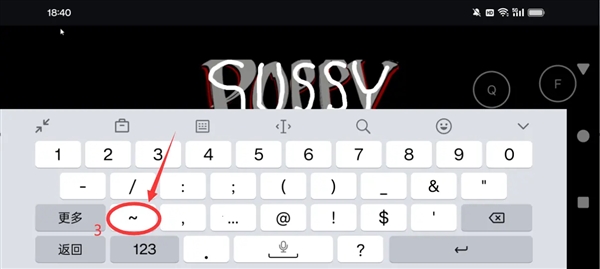 苏西的学校游戏下载