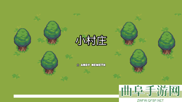 小村庄游戏内置作弊菜单游戏下载