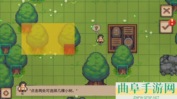 小村庄游戏内置作弊菜单游戏下载