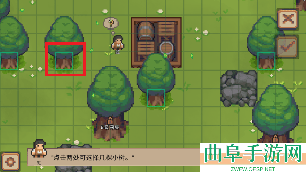 小村庄游戏内置作弊菜单游戏下载