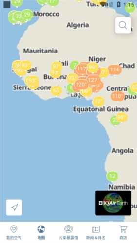 AirVisualapp下载