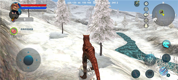 食肉牛龙模拟器中文版游戏下载