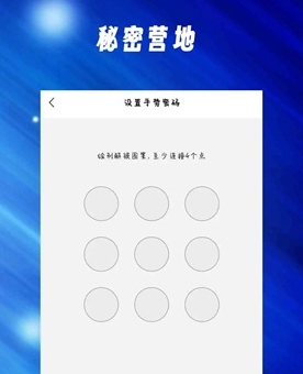 蘑菇TV最新版app下载