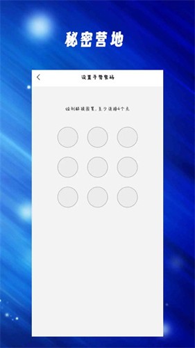 蘑菇TV最新版app下载