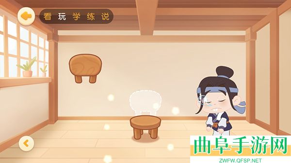 毛豆爱成语app下载