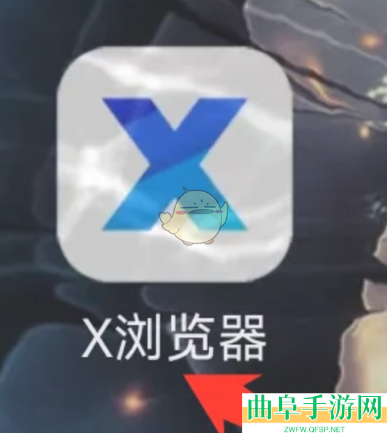 x浏览器书签查看方法
