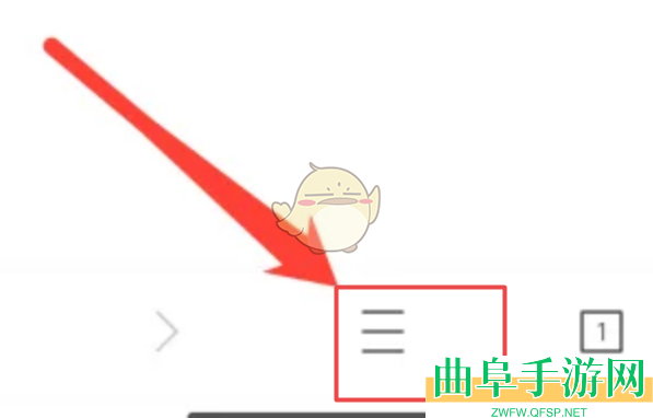 x浏览器书签查看方法