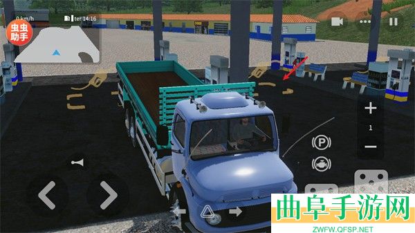 全球卡车模拟器内置菜单破解版游戏下载