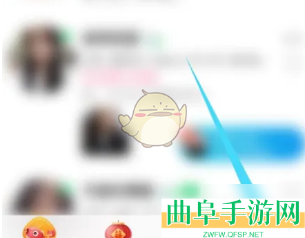 对缘删除动态方法