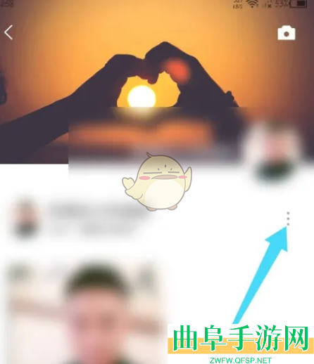 对缘删除动态方法