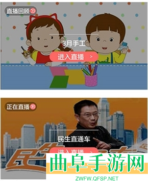 今日石嘴山最新版app下载