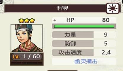 亡灵杀手外传破解版无限曲玉游戏下载