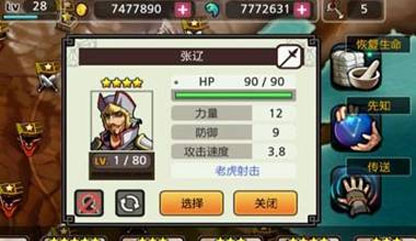 亡灵杀手外传破解版无限曲玉游戏下载