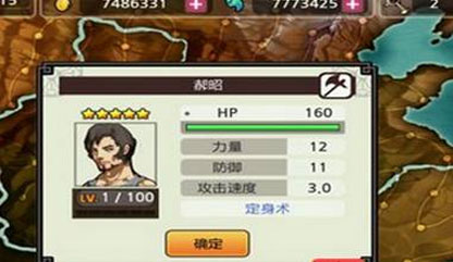 亡灵杀手外传破解版无限曲玉游戏下载